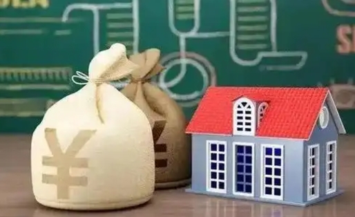 贺州离职后公积金多长时间可以取（离职后住房公积金要多久才能取出?）